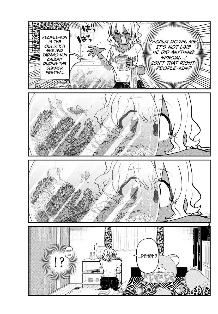 Komi-san wa Komyushou Desu Chapter 206 3